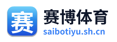 赛博体育